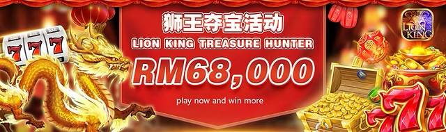 kenaikan pangkat 7 2025 12 16 08.07.51