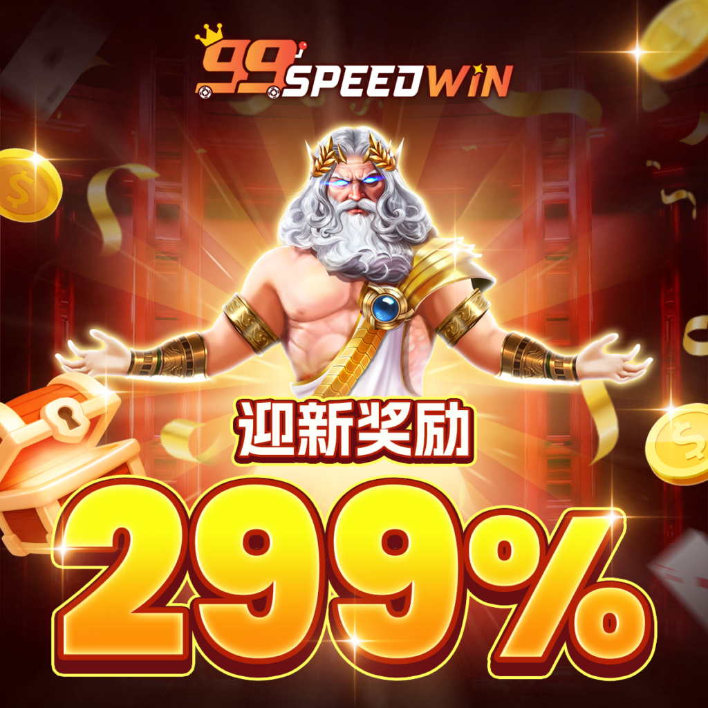 关于我们 7 299 宣传