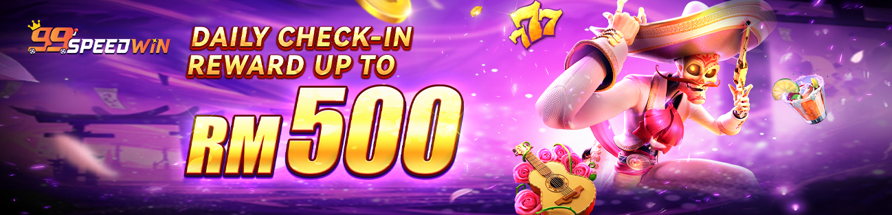 PC 1298x313 签到【英】