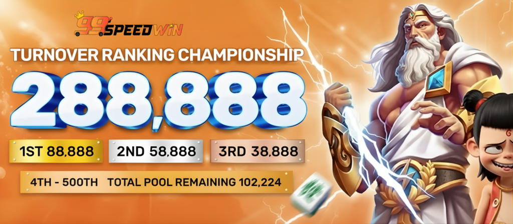 kenaikan pangkat 5 99speedwin Banner