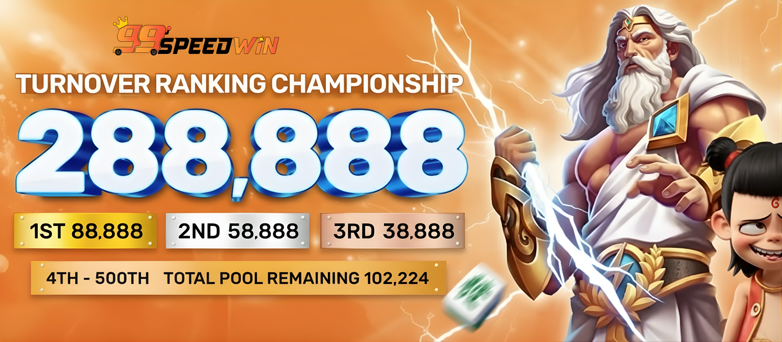 Rumah 16 99speedwin Banner