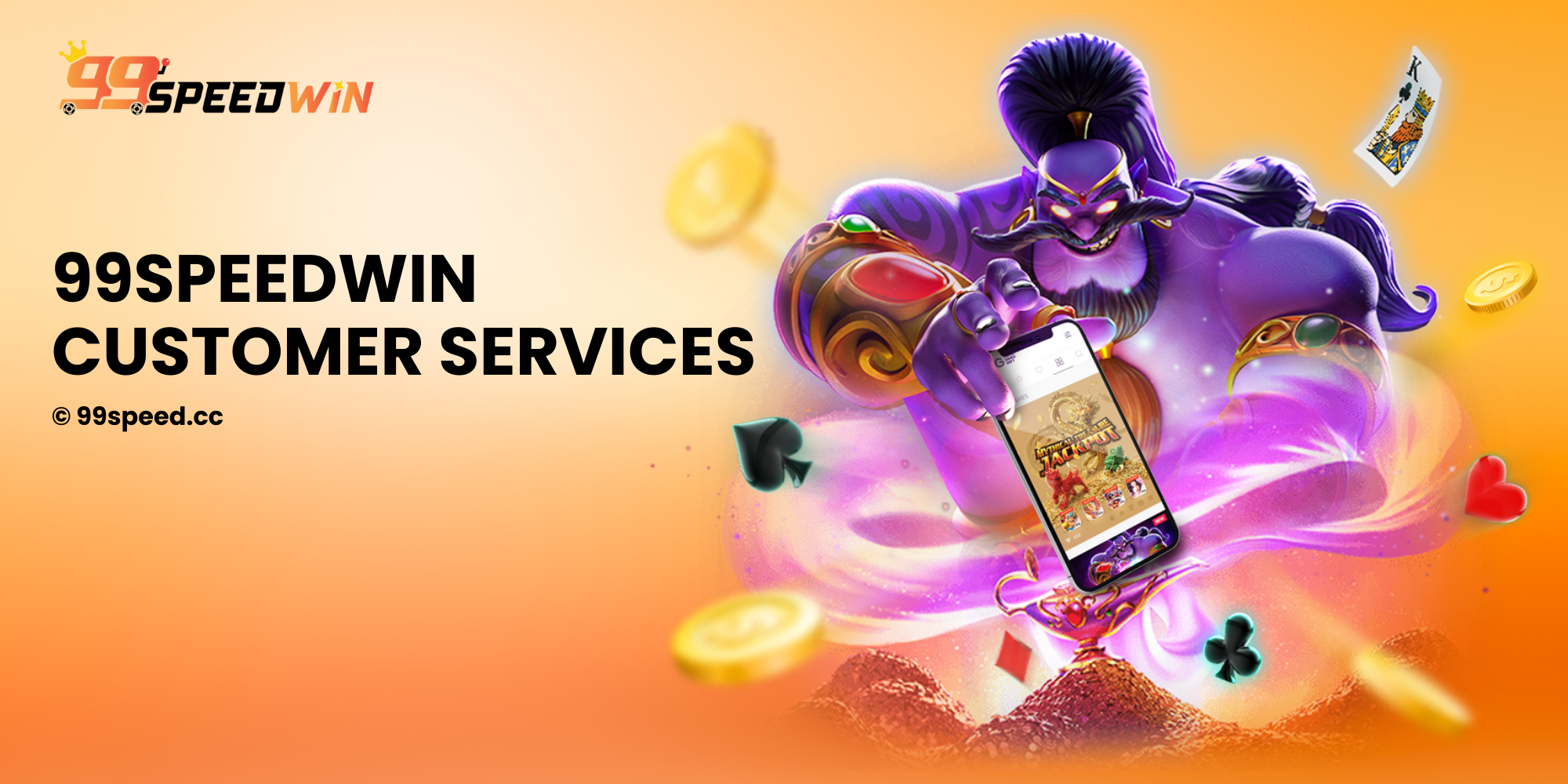 99SPEEDWIN CUSTOMER SERVICES